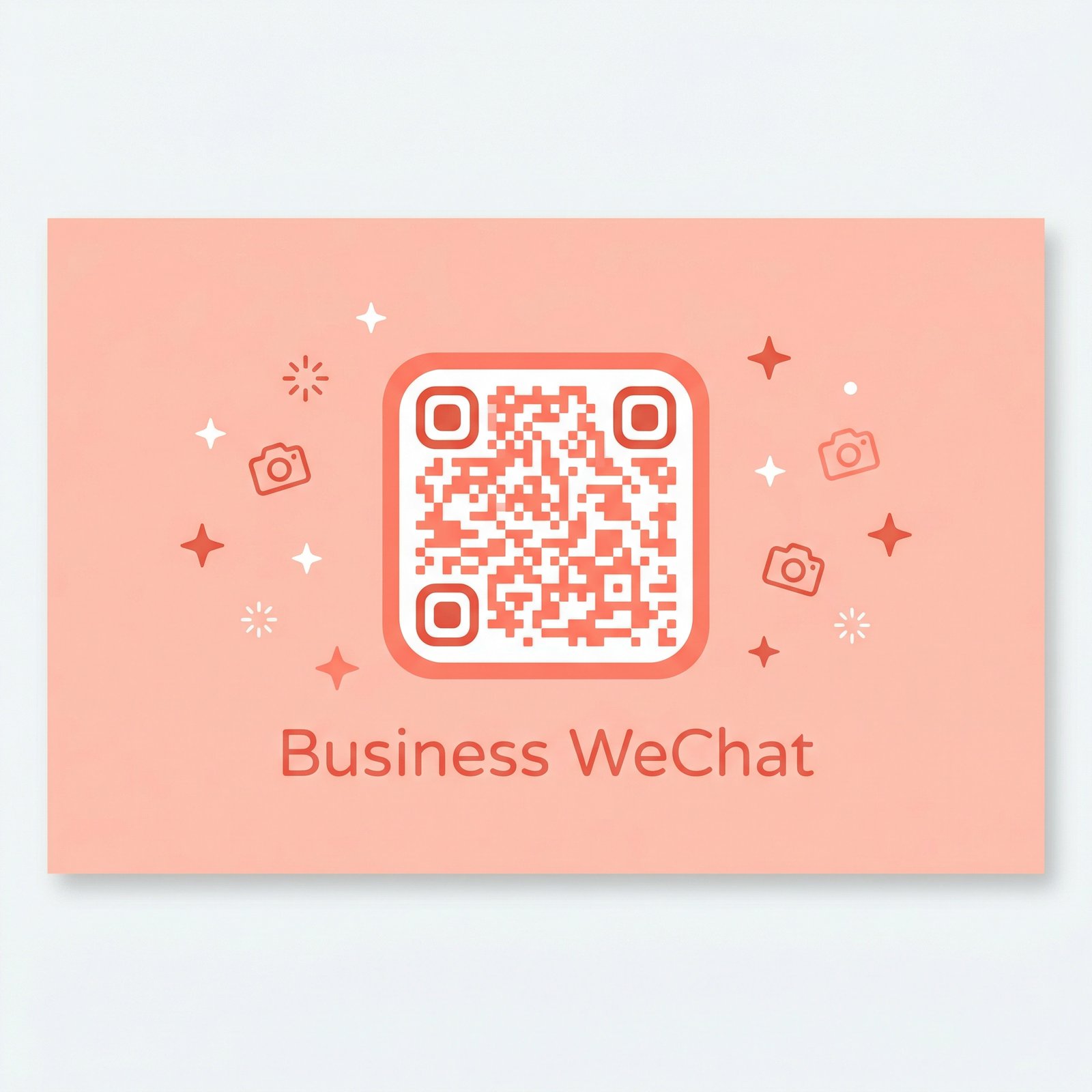 草莓视频企业微信